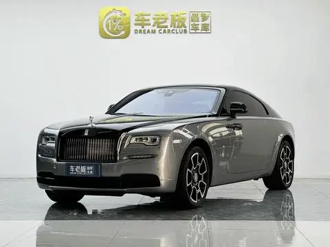 Rolls Royce 魅影 2021