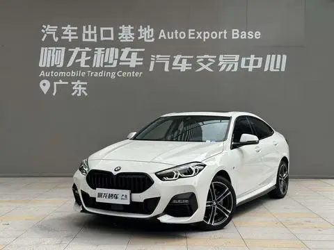 BMW 2 Series 2023