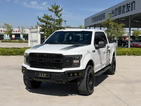 Ford F-150 2019