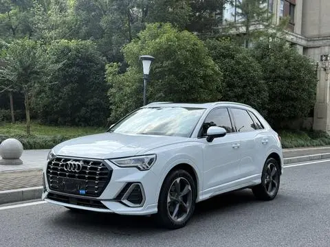 Audi Q3 2020