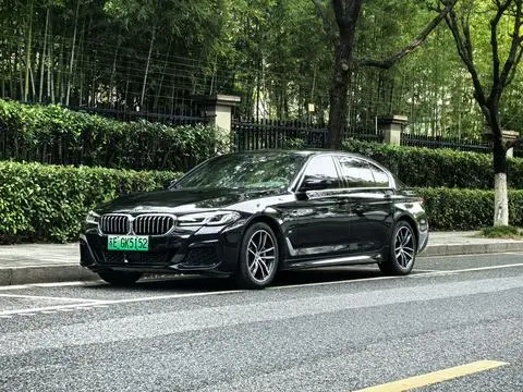 BMW 5 Series PHEV 2021