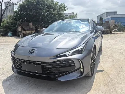 MG 7 2023