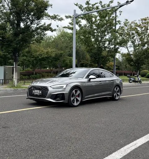 Audi S5 2022