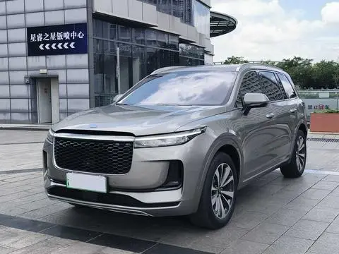 Li ONE 2021