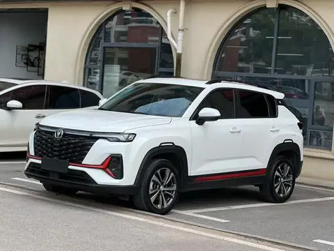 Changan CS35 PLUS 2023