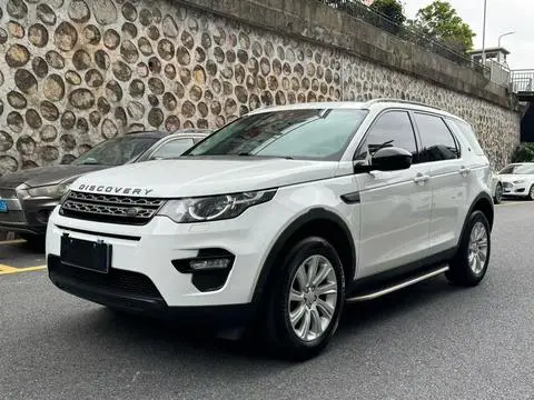 Land Rover Discovery Sport 2018 — фото 1