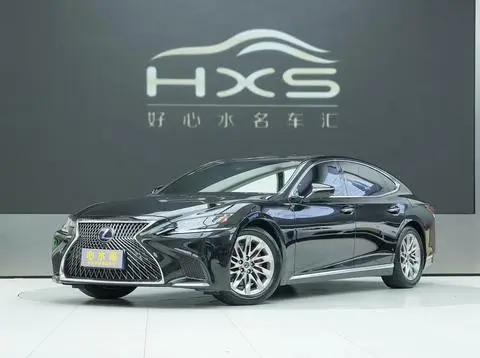 Lexus LS 2020