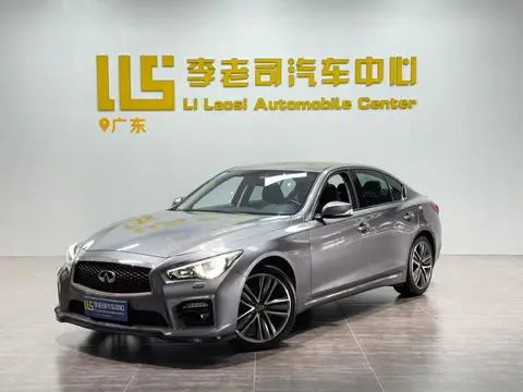 Infiniti Q50L 2015