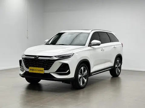 Changan CS75 2026