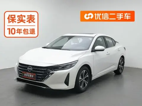 Nissan 轩逸 2023