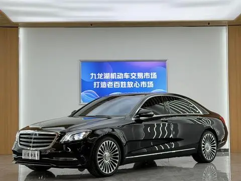 Mercedes-Benz S-Class 2018