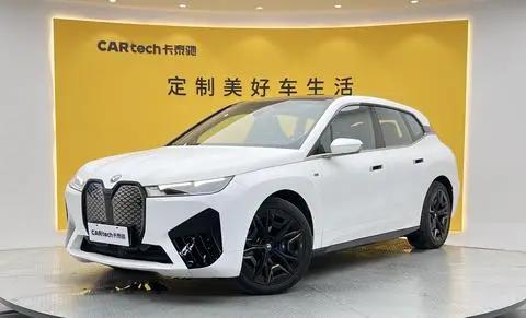 BMW iX 2022