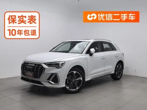 Audi Q3 2020