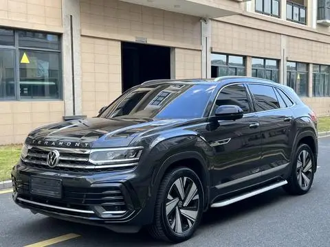 Volkswagen 途昂 2021