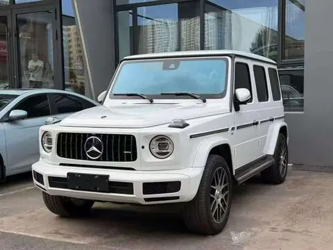 Mercedes-Benz G-Class 2020