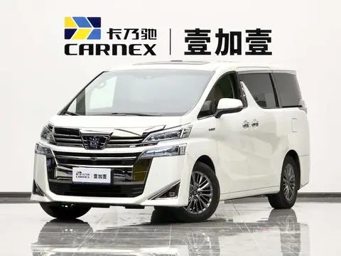 Toyota Alphard 2021