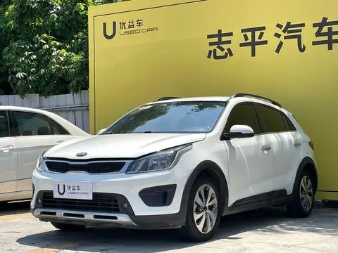 Kia KX CROSS 2017