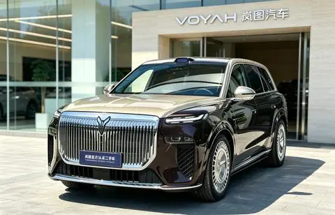 Voyah 泰山 PHEV 2026