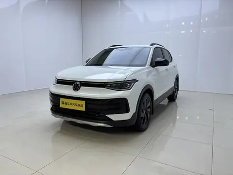 Volkswagen 途岳 2025