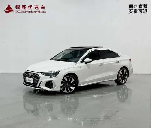 Audi A3 2024