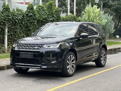 Land Rover 发现运动 2020