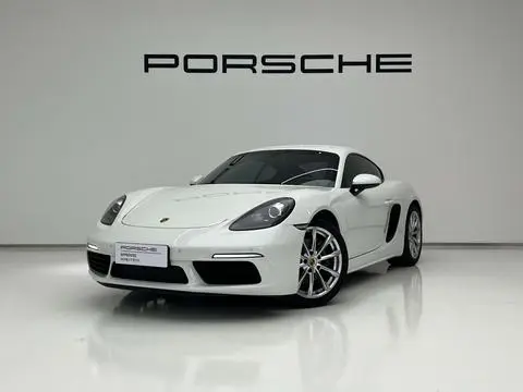 Porsche 718 2020