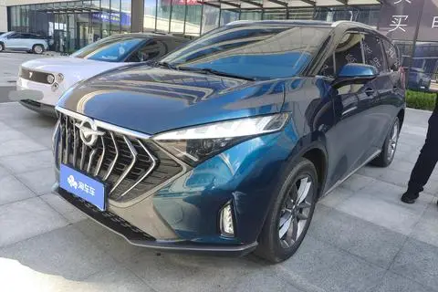 HAIMA 7X 2020