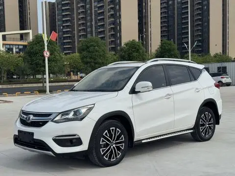 BYD 宋DM 2017