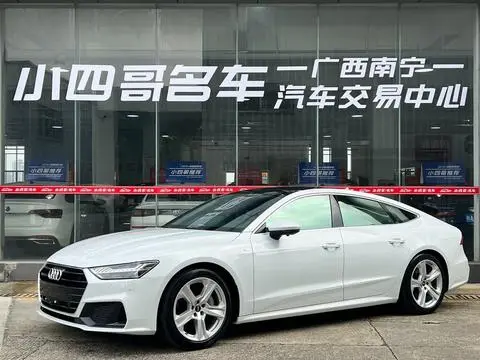 Audi A7 2021