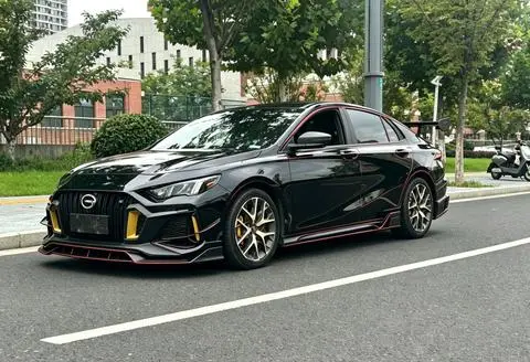 GAC Empow 2021