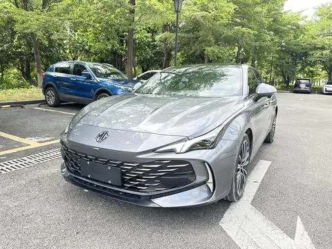 MG 7 2023