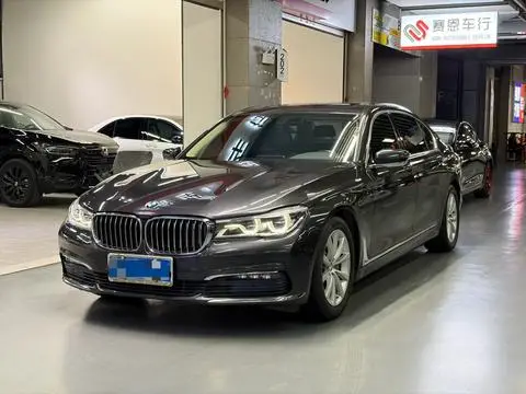 BMW 7 Series 2016 — фото 1