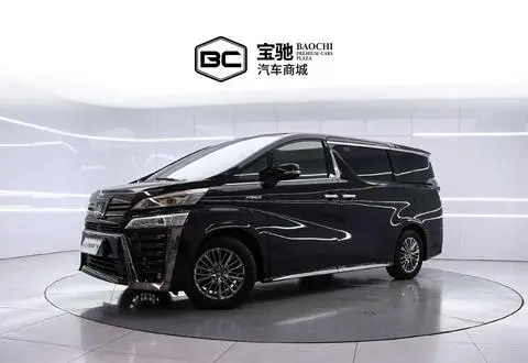Toyota Alphard 2023