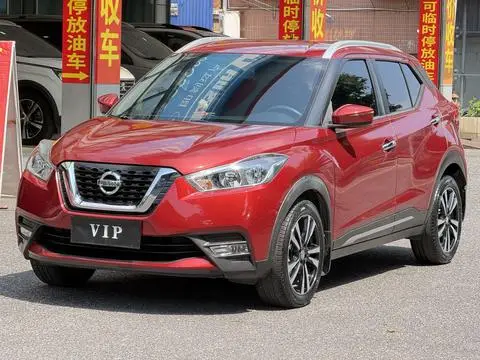 Nissan 劲客 2018