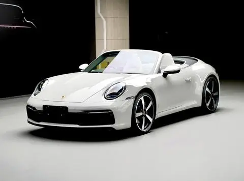 Porsche 911 2023