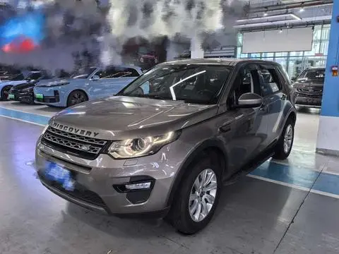 Land Rover Discovery Sport 2016 — фото 1