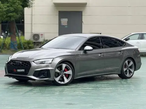 Audi S5 2022