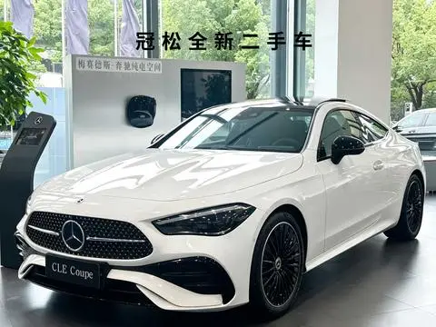 Mercedes-Benz CLE-Class 2026