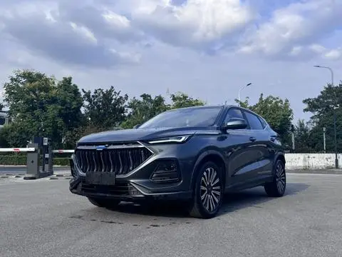 Oshan X5 2021