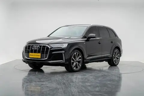 Audi Q7 2021