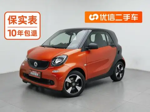 smart fortwo 2018
