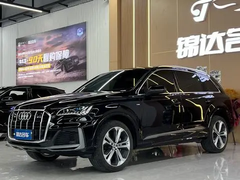 Audi Q7 2021