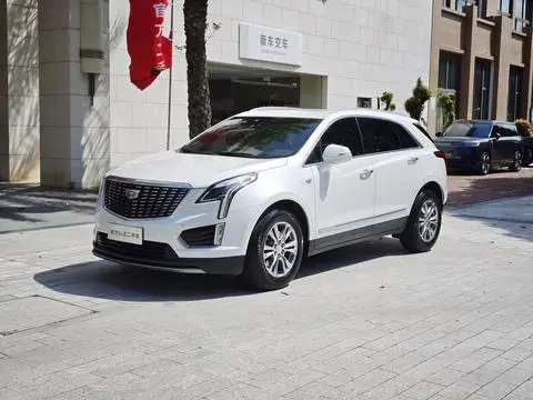 Cadillac XT5 2020