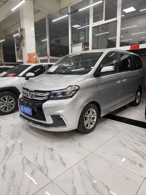 Hua Song 7 2017