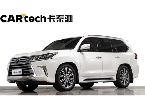 Lexus LX 2016