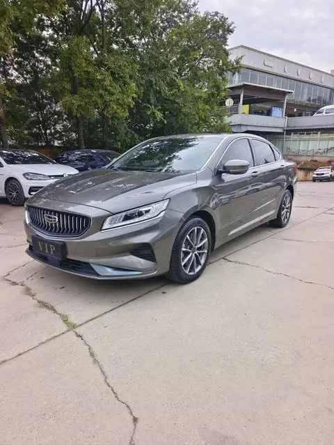 Geely Borui 2021