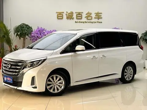 GAC M8 2020