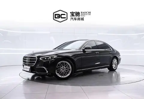 Mercedes-Benz S-Class 2021
