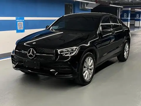 Mercedes-Benz GLC轿跑 2021