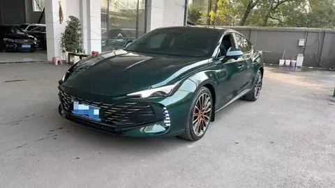 MG 7 2023